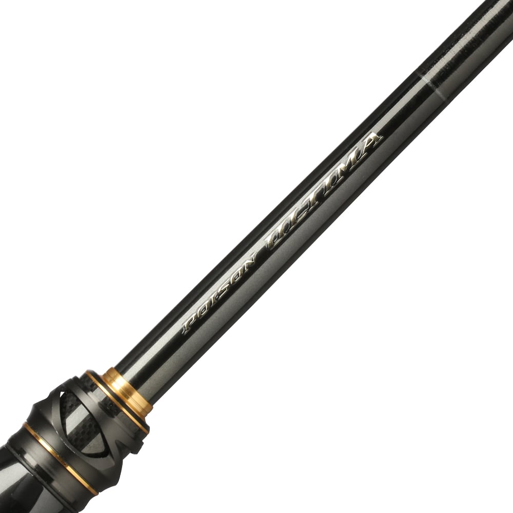 A close-up of a Shimano Poison Ultima Spinning Rod 7'0" Medium Light (PU270ML) in black with gold and silver details, featuring the Shimano brand on the shaft and advanced Spiral X Core tech for enhanced strength and performance.