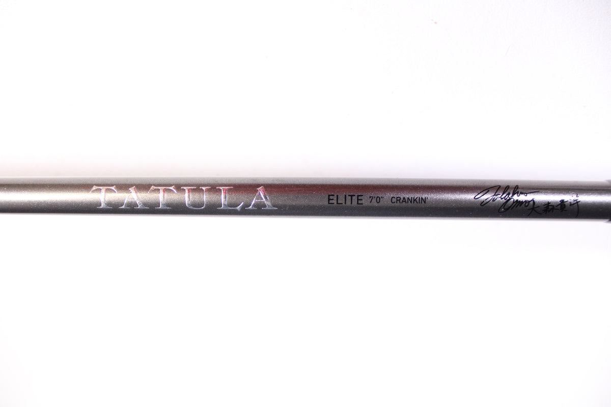 Daiwa Tatula Elite TTEL701MHRB-G - Used Casting Rod - Excellent Condition