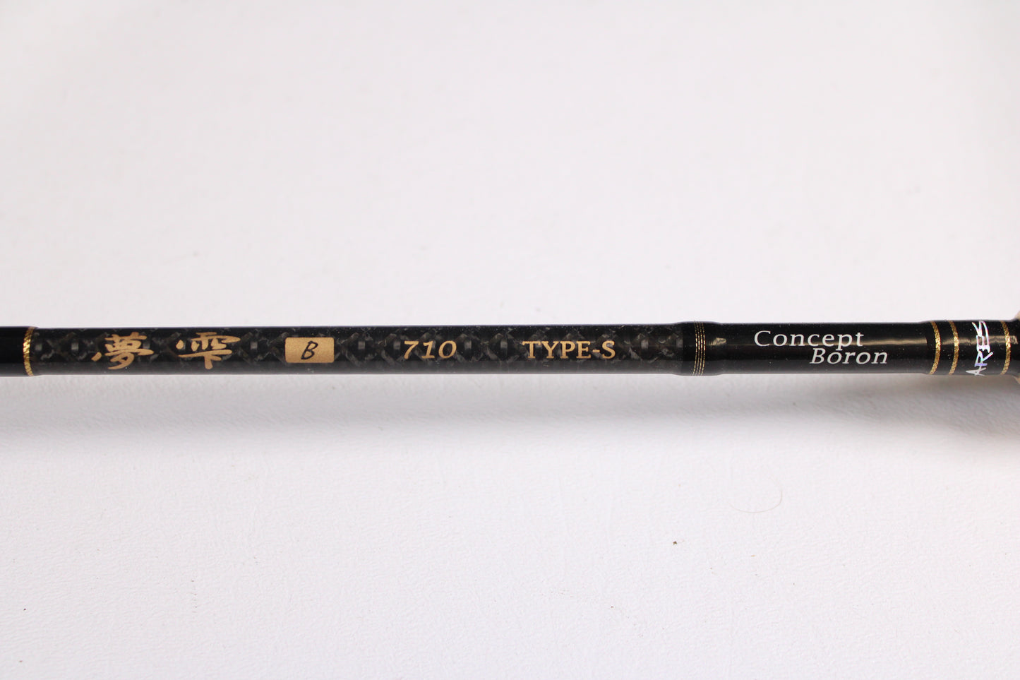 Ares Lester 7'10" Ultra Light 2 Piece - Used Spinning Rod - Excellent Condition