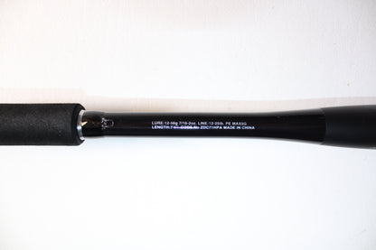 Shimano Zodias ZDC71HPA - Used Casting Rod - Excellent Condition
