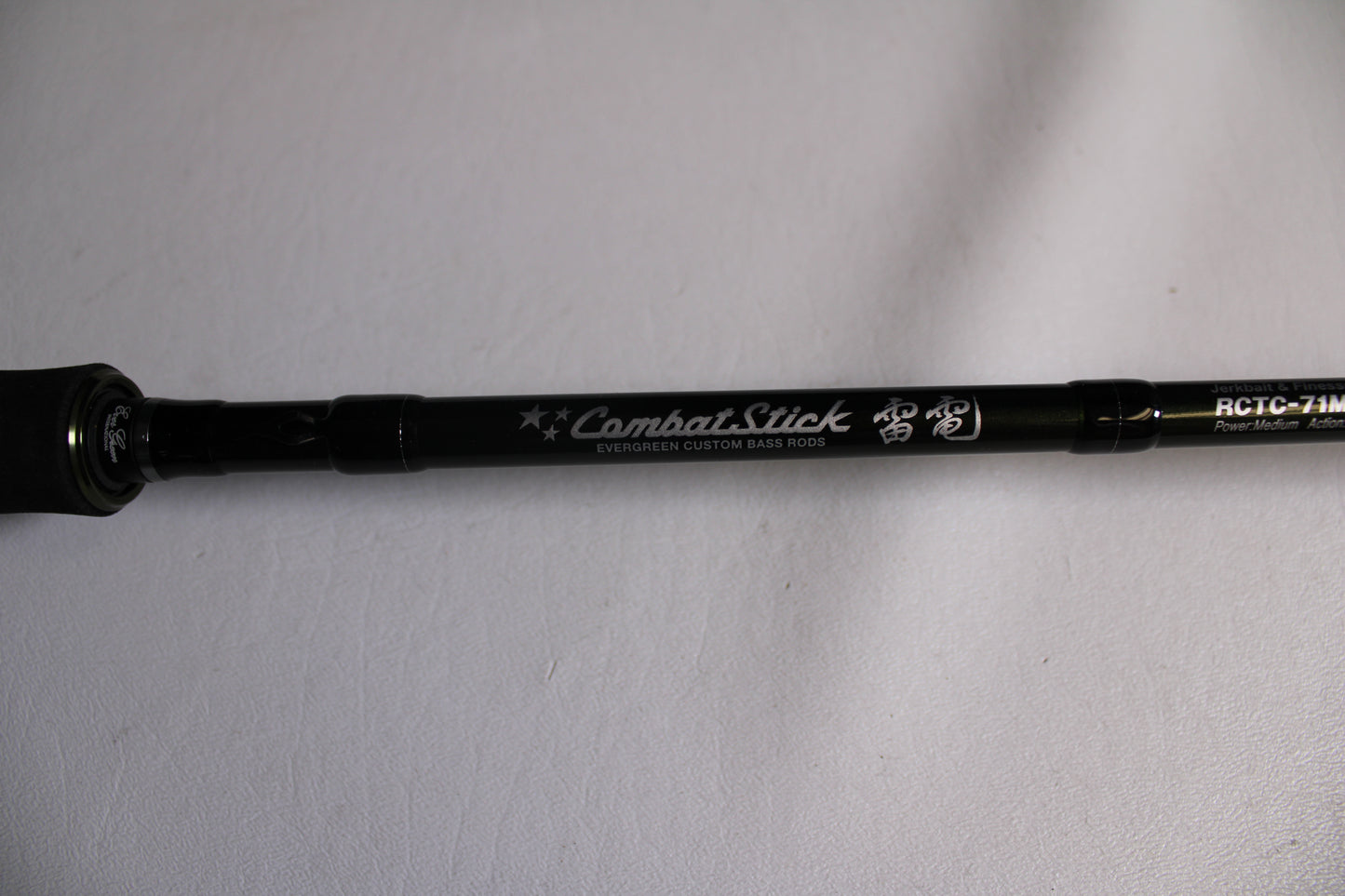 Evergreen Combat Stick RCTC-71M 7'1" Medium - Used Casting Rod - Very Good Condition