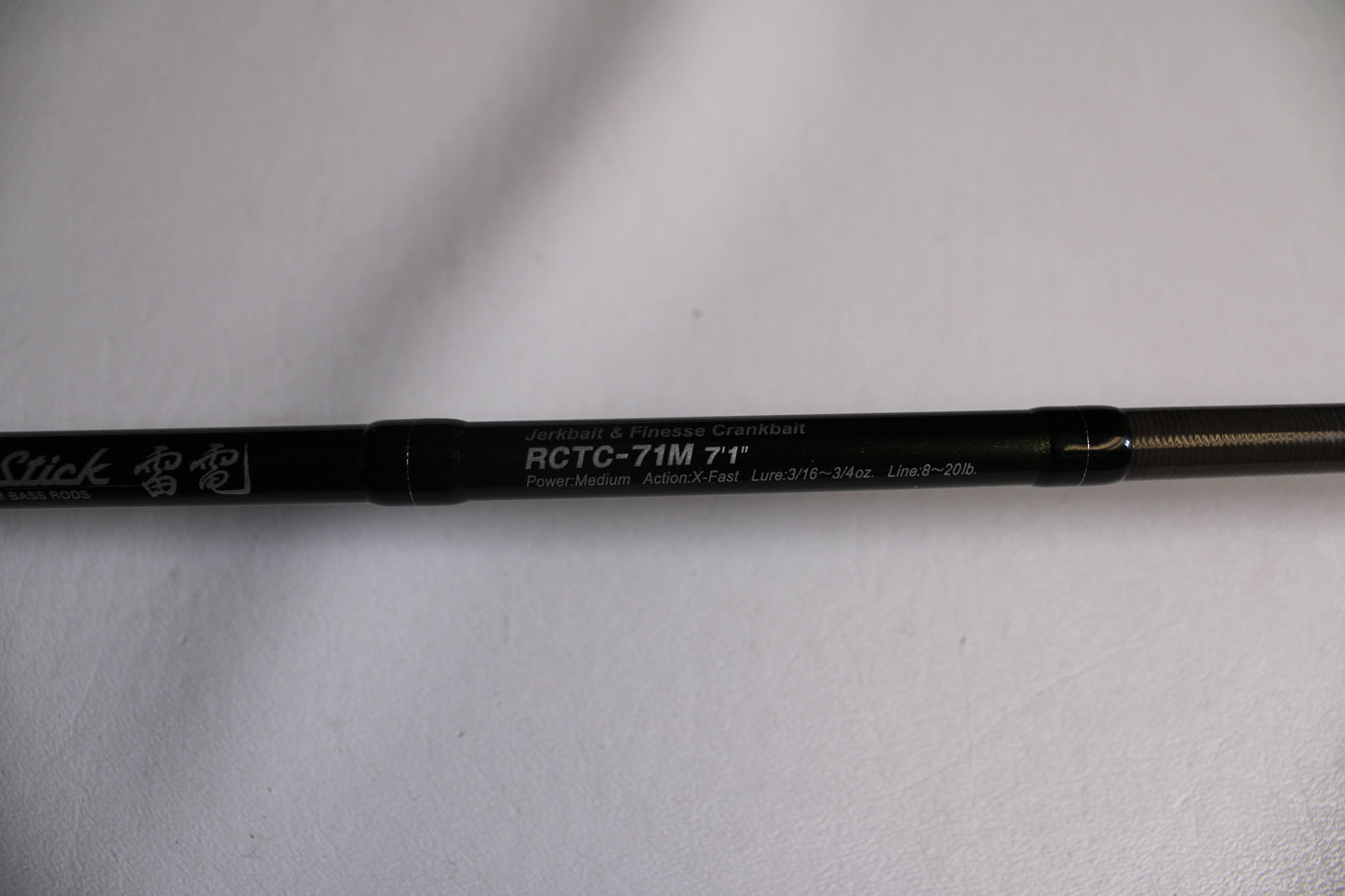 Evergreen Combat Stick RCTC-71M 7'1" Medium - Used Casting Rod - Very Good Condition