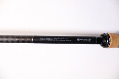 Shimano Expride EXC76XHB - Used Casting Rod - Excellent Condition