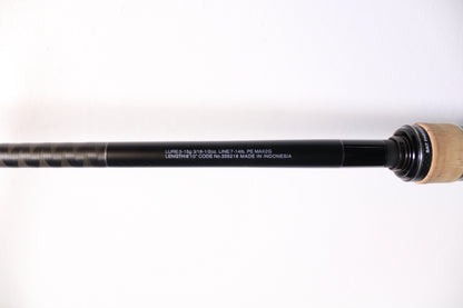 Shimano Expride 1610ML-BFS 2pc - Used Casting Rod - Very Good Condition