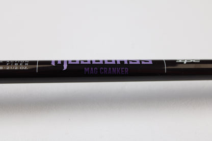 Close-up of a St. Croix Mojo Bass JOC710XHM Mag Cranker 7'10" XH Used Casting Rod in mint condition—ideal for our Rod and Reel Trade-In Program if you’re ready to upgrade your gear.