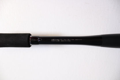 Shimano Zodias ZDC72HA - Used Casting Rod - Excellent Condition