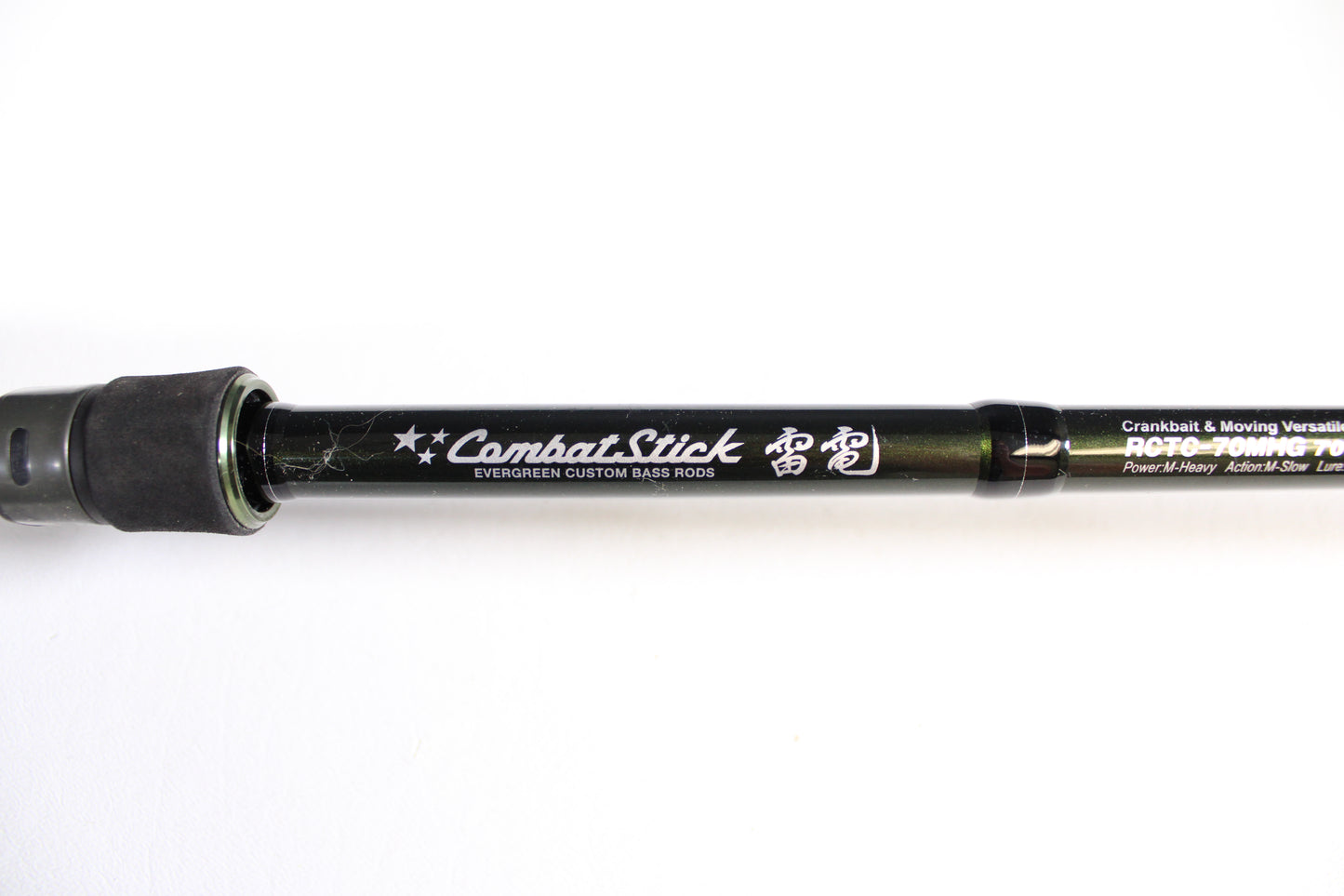 Evergreen Combat Stick RCTC-70MHG - Used Casting Rod - Excellent Condition