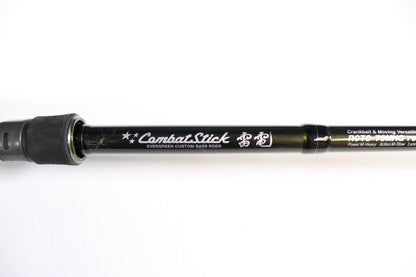 Evergreen Combat Stick RCTC-70MHG - Used Casting Rod - Excellent Condition