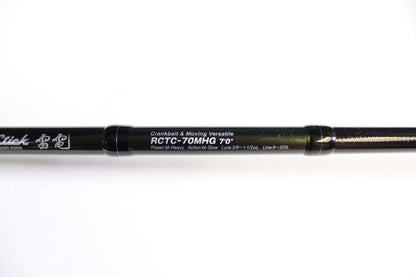 Evergreen Combat Stick RCTC-70MHG - Used Casting Rod - Excellent Condition