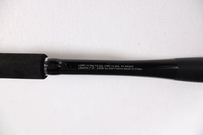 Shimano Zodias ZDC710XHA - Used Casting Rod - Excellent Condition