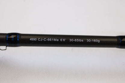 Close-up of Okuma Cedros Jigging 6'6" Medium used casting rods (Qty: 2, Excellent Condition), featuring specs in white text, perfect for upgrading with our rod and reel trade-in program.