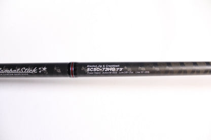 Evergreen Super Combat Stick SCSC-73HG - Used Casting Rod - Excellent Condition