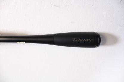 Shimano Zodias ZDC610MB - Used Casting Rod - Excellent Condition