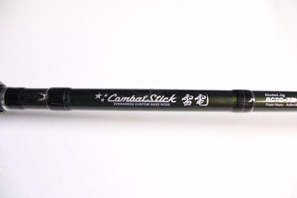 Evergreen Combat Stick Bladed Jig RCTC-73HG - Used Casting Rod - Good Condition