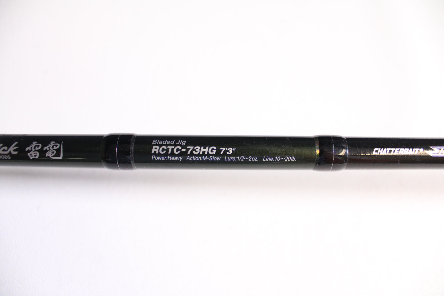 Evergreen Combat Stick Bladed Jig RCTC-73HG - Used Casting Rod - Good Condition