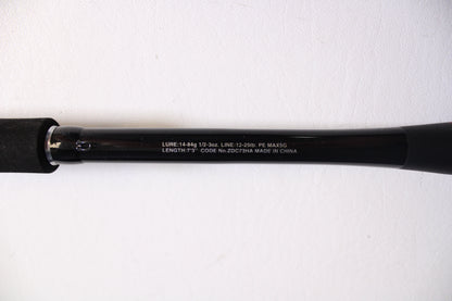 Shimano Zodias ZDC73HA - Used Casting Rod - Excellent Condition