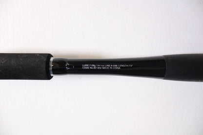 Shimano Zodias ZDC70M-GA - Used Casting Rod - Excellent Condition