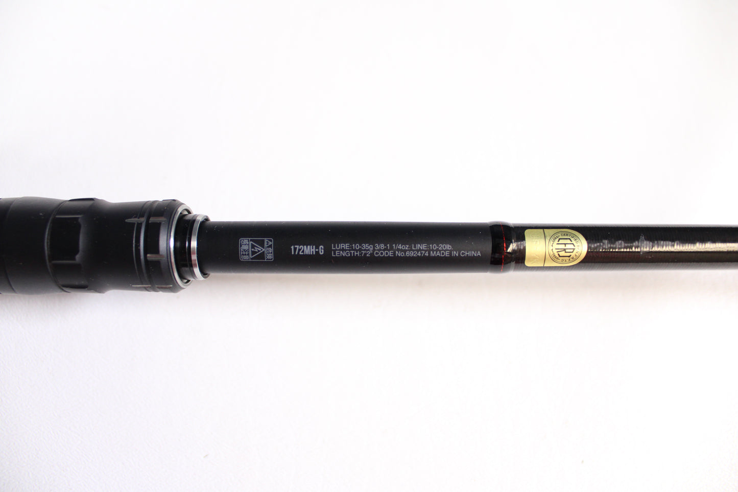 Shimano Poison Adrena PAD172MHGA - Used Casting Rod - Excellent Condition