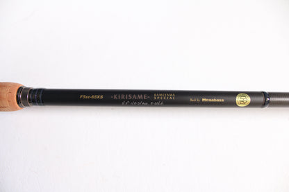 Megabass Destroyer Kirisame F5st-65XS - Used Spinning Rod - Excellent Condition