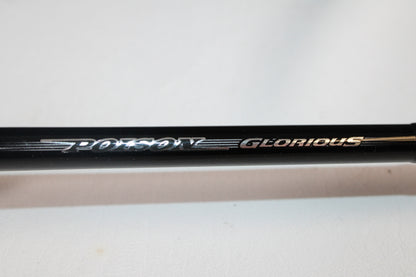 Jackall Poison Glorious '21 1610ML 6'10" Medium Light - Used Casting Rod - Excellent Condition