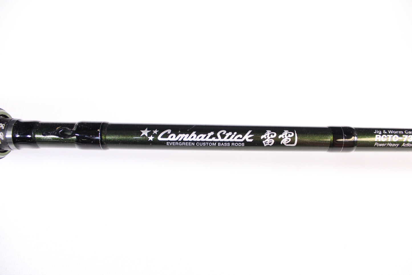 Evergreen Combat Stick RCTC-73H - Used Casting Rod - Very Good Condition