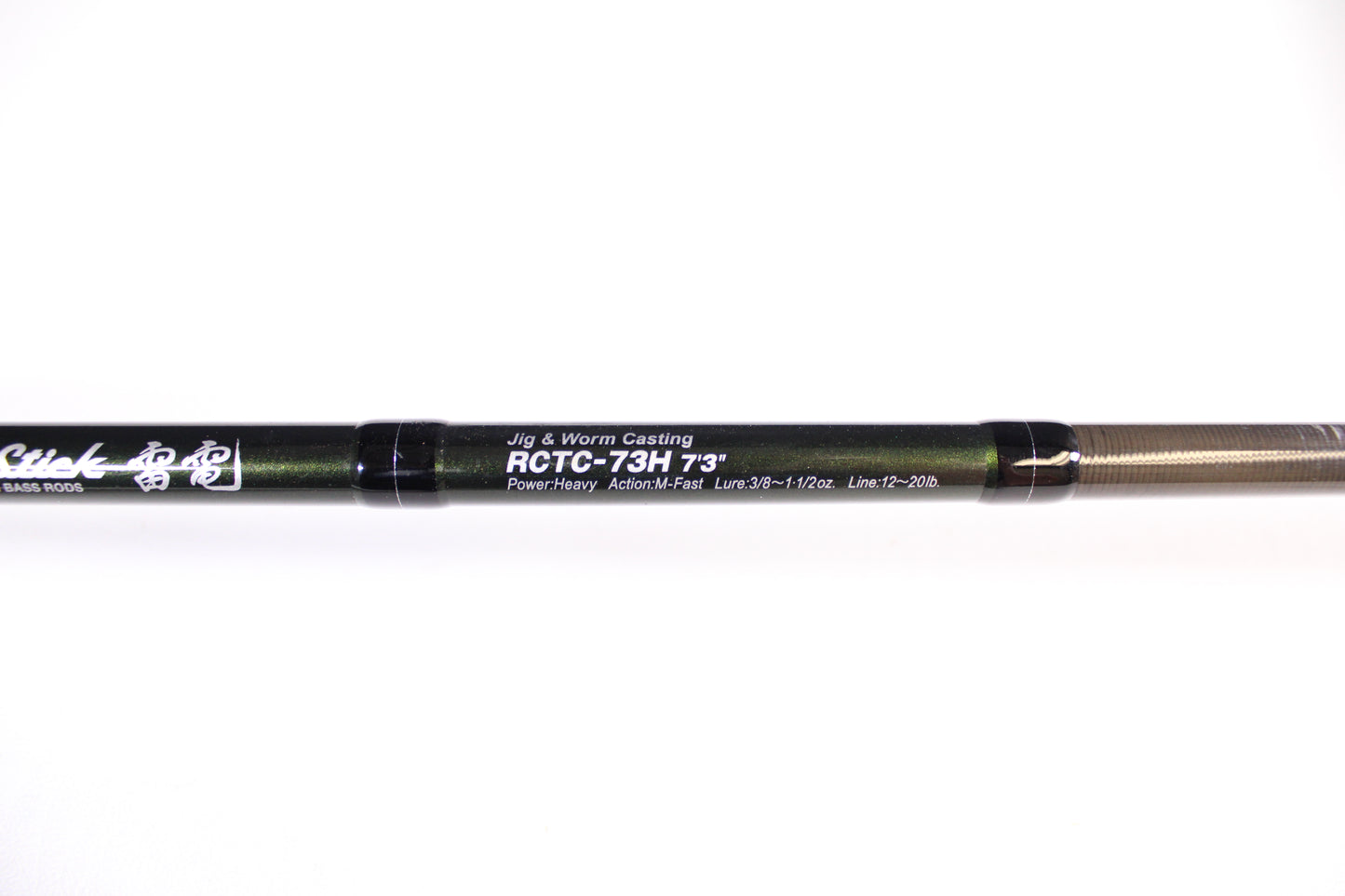 Evergreen Combat Stick RCTC-73H - Used Casting Rod - Very Good Condition