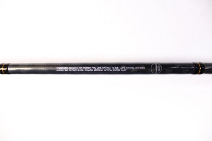 Shimano Intenza NTZSX70MA - Used Spinning Rod - Excellent Condition