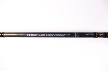 Shimano Intenza NTZSX70MLA - Used Spinning Rod - Excellent Condition