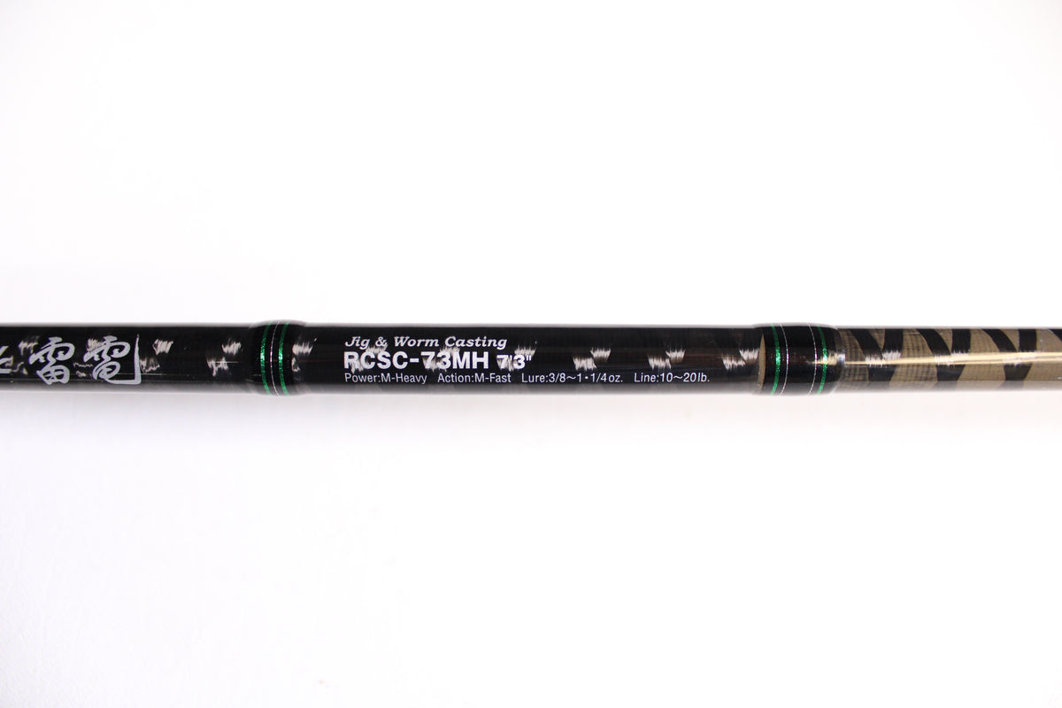 Evergreen Combat Stick RCSC-73MH - Used Casting Rod - Very Good Condition
