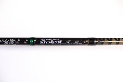 Evergreen Combat Stick RCSC-73MH - Used Casting Rod - Very Good Condition