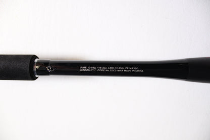 Shimano Zodias ZDC71HPA - Used Casting Rod - Excellent Condition