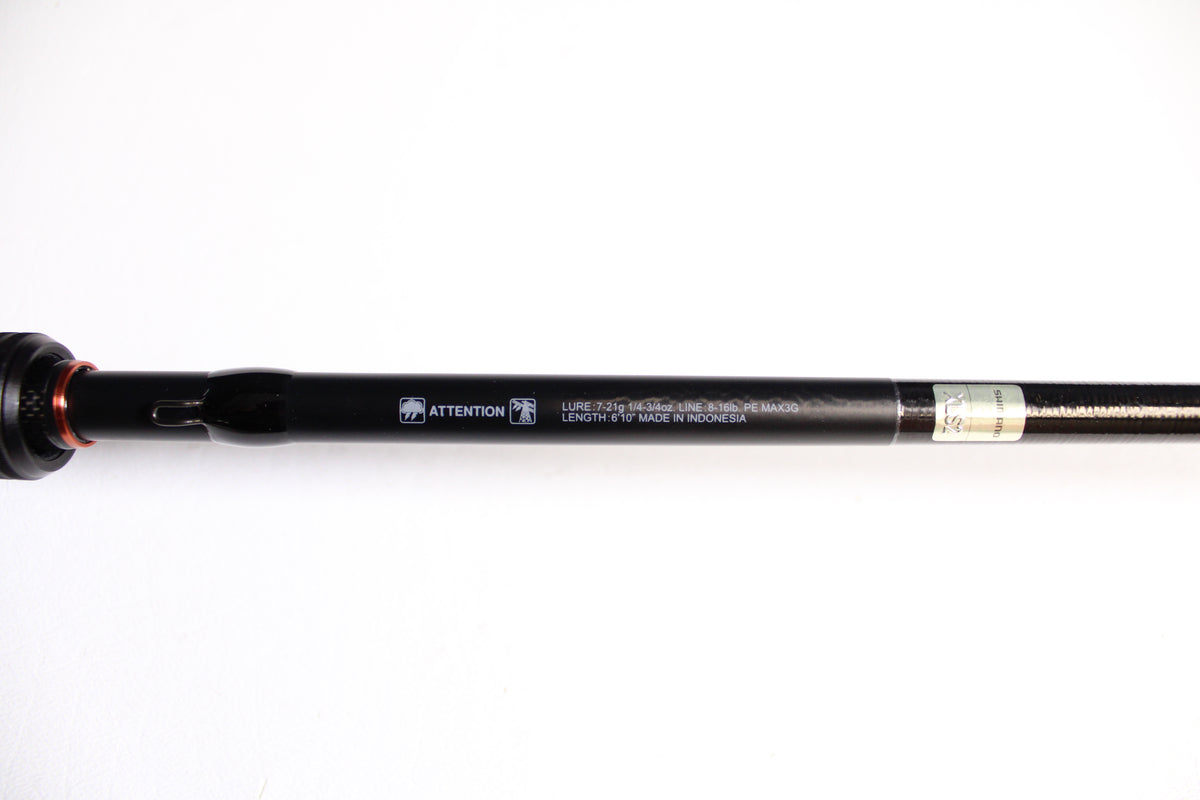 Shimano Poison Adrena PAD1610MB - Used Casting Rod - Excellent Condition