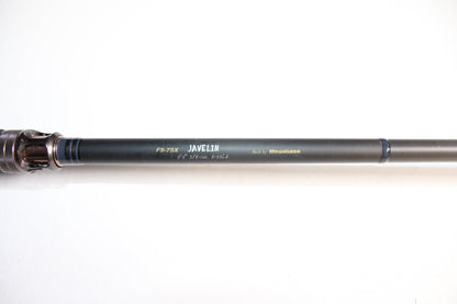 Megabass Destroyer Javelin F5-75X - Used Casting Rod - Excellent Condition