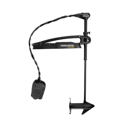 The Minn Kota Maxxum Trolling Motor by Minn Kota features a foot pedal, long shaft, propeller, and control arm for easy boat mounting, delivering powerful performance and advanced fishing features.