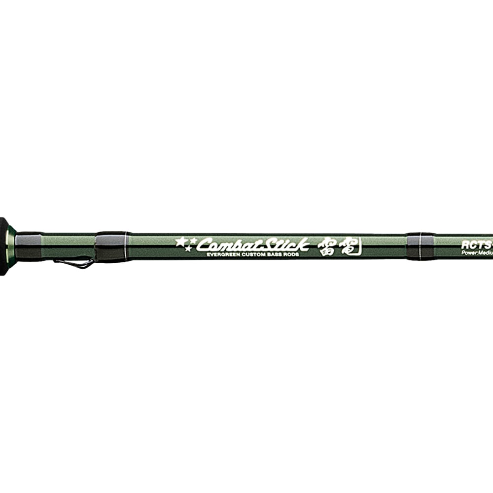 The Evergreen Brett Hite Combat Stick Spinning Rod 6'10" Medium Light (RCTS-610ML) is a green rod with white text and logo, designed for freshwater fishing. Featuring jointed sections and Fuji Alconite Guides, it showcases Bassmaster Elite Series angler Brett Hite's expertise.