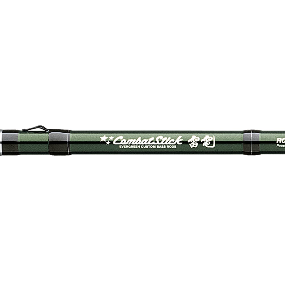 Evergreen Brett Hite Combat Stick Casting Rod 7'1
