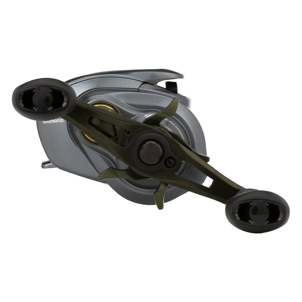 Shimano Curado DC 200 Casting Reel 8.5:1 Right Hand | CUDC200XG