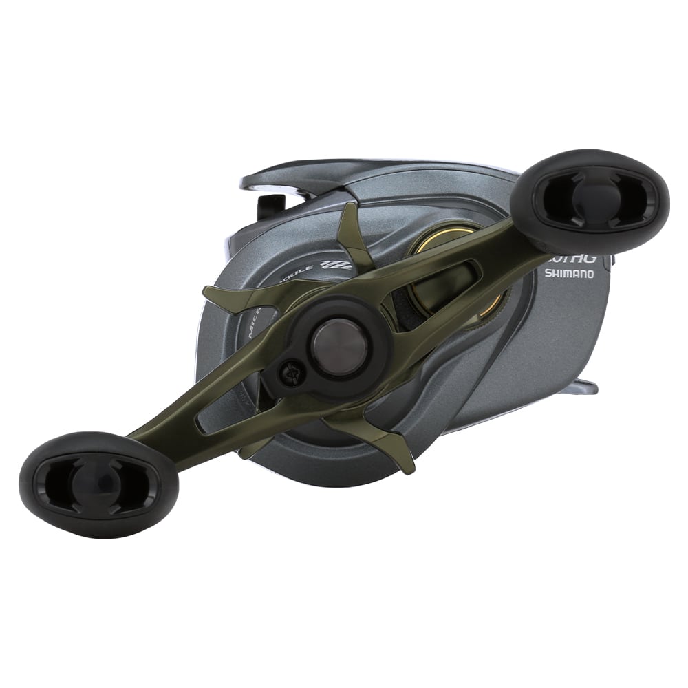 Shimano Curado DC 200 Casting Reel 8.5:1 Left Hand | CUDC201XG