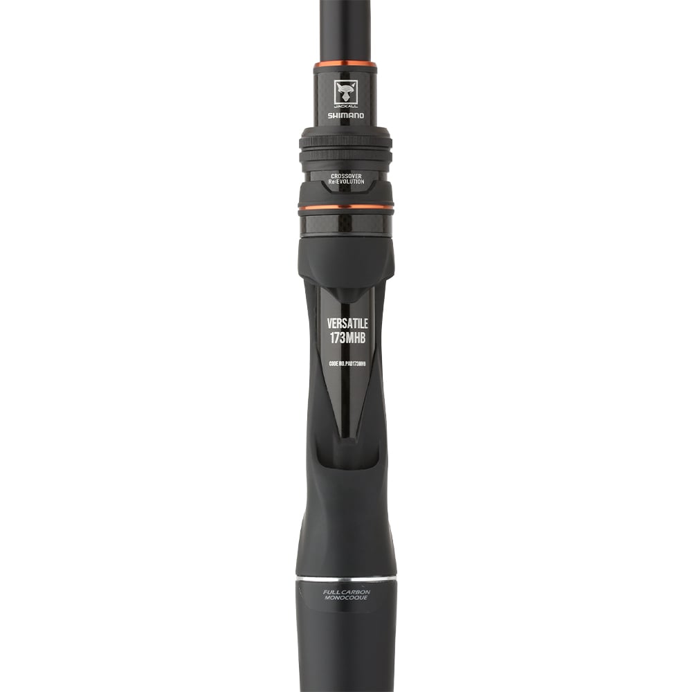 Shimano Poison Adrena B Casting Rod 7'2