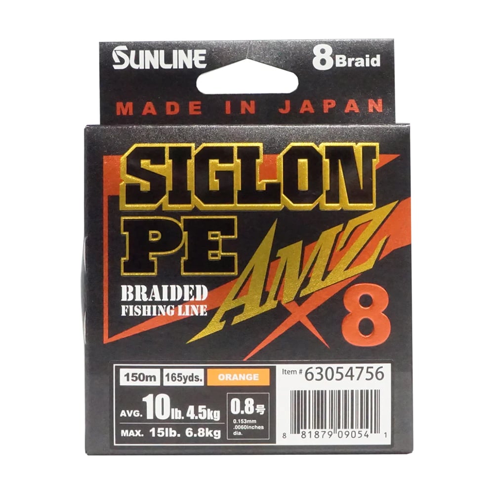 Sunline Siglon PE AMZ Braid Box