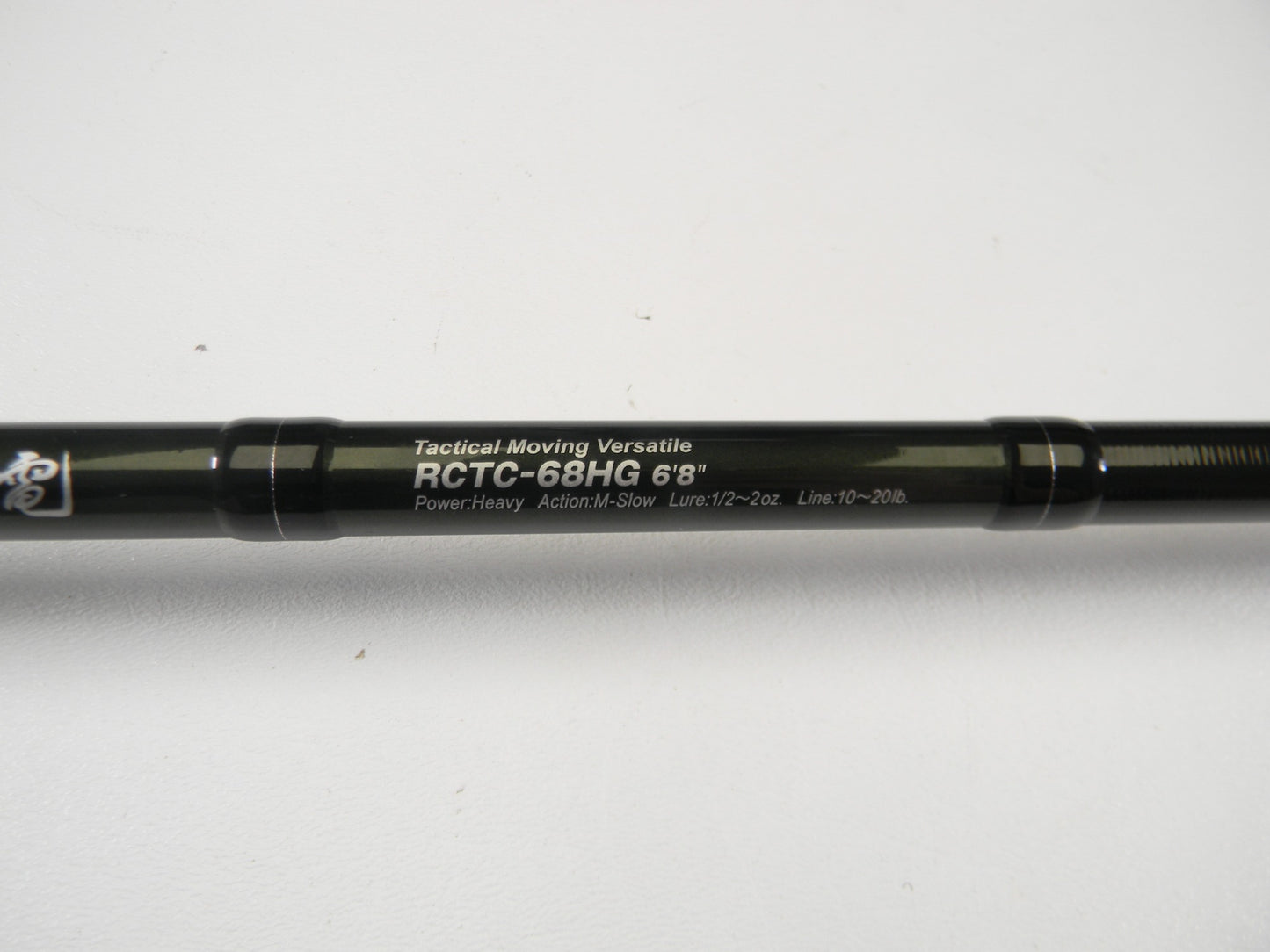 A close-up of an Evergreen Combat Stick RCTC-68HG Tactical Moving Versatile 6'8" Heavy Glass Used Casting Rod in excellent condition; great for our Rod and Reel Trade-In Program or as used gear store credit.