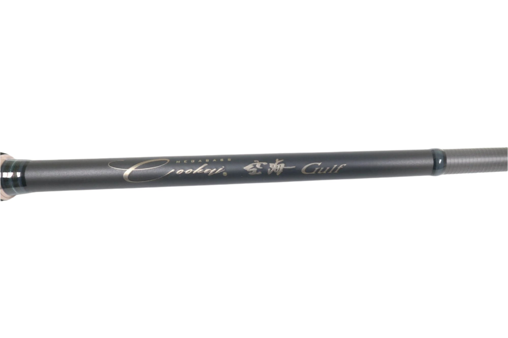Megabass Cookai Gulf CKG-70M+S 7'0