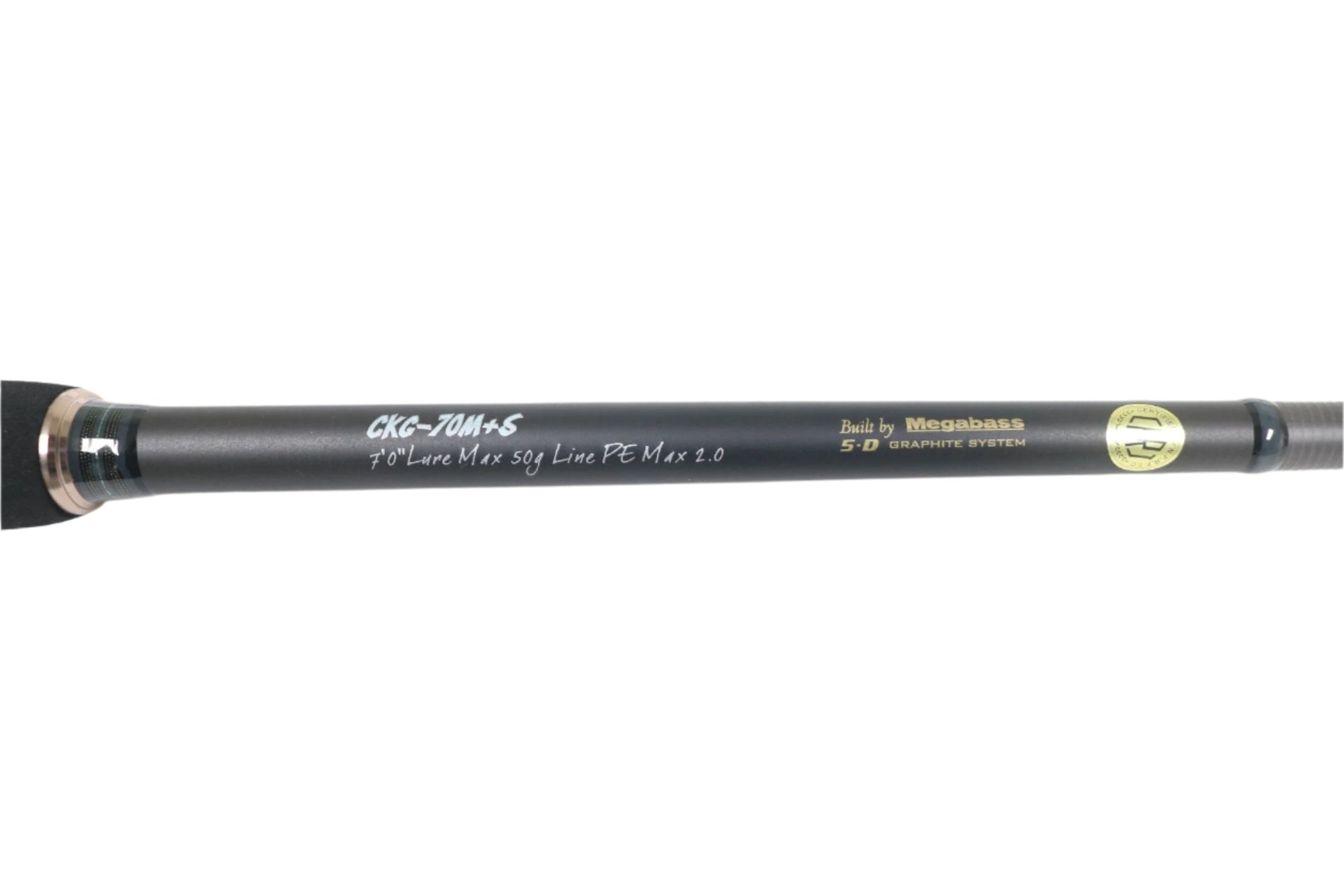 Megabass Cookai Gulf CKG-70M+S 7'0