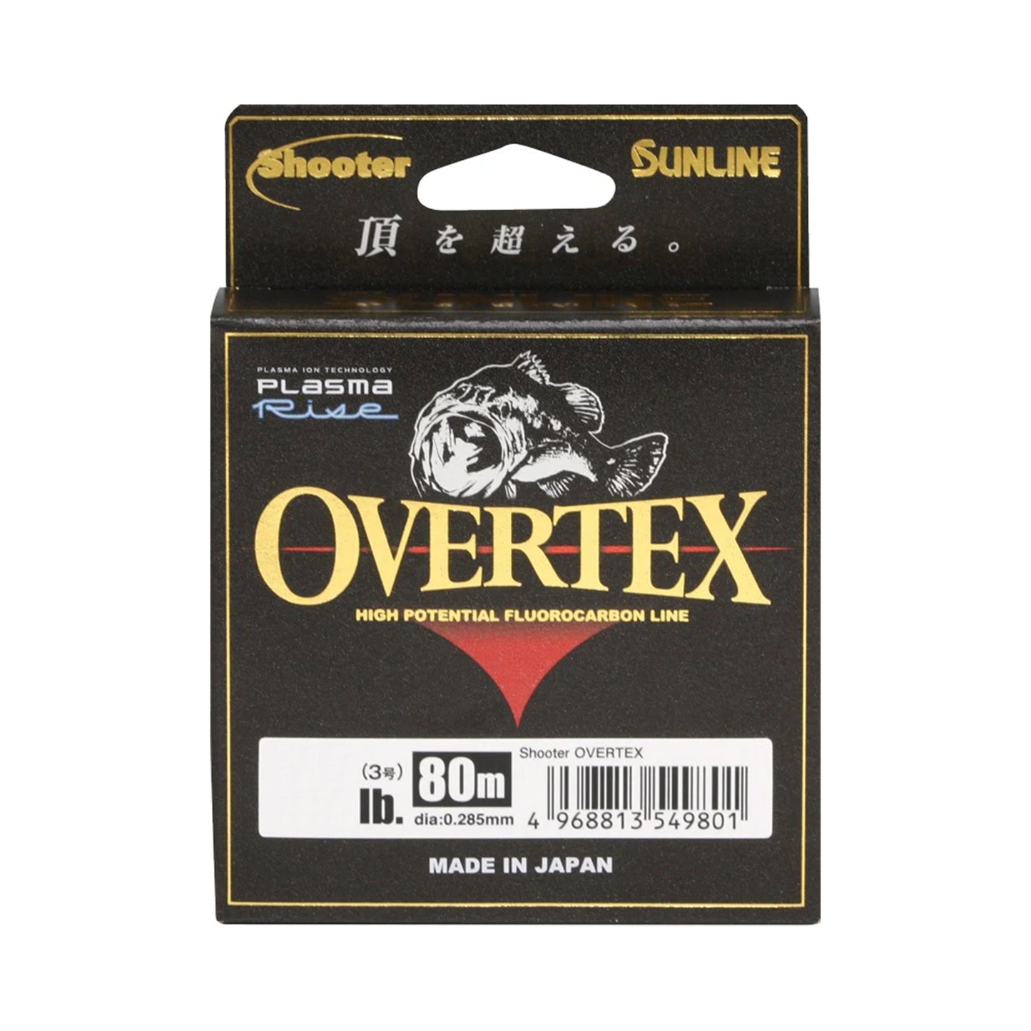 Sunline Overtex Fluorocarbon Line